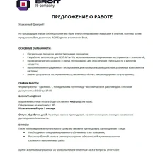 image-1-3